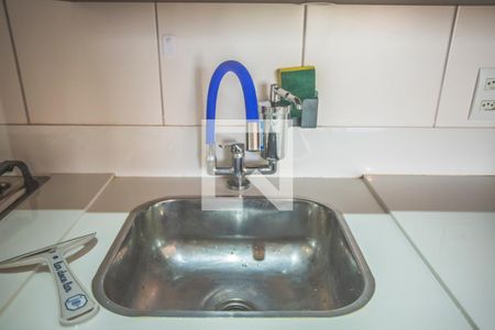 Apartamento à venda com 36m², 2 quartos e sem vagaCozinha