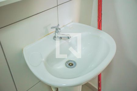 Apartamento à venda com 36m², 2 quartos e sem vagaBanheiro