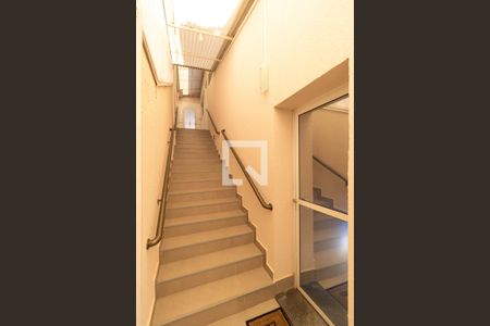 Studio para alugar com 24m², 1 quarto e 1 vaga Studio para alugar com 24m², 1 quarto e 1 vagaEntrada do Studio