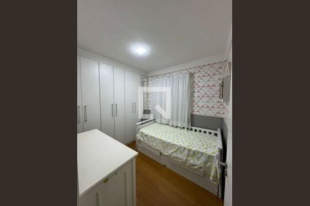 Apartamento à venda com 2 quartos, 60m² em Quinta da Paineira, São Paulo