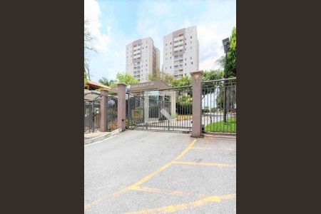 Apartamento à venda com 2 quartos, 56m² em Jardim Santa Maria, São Paulo