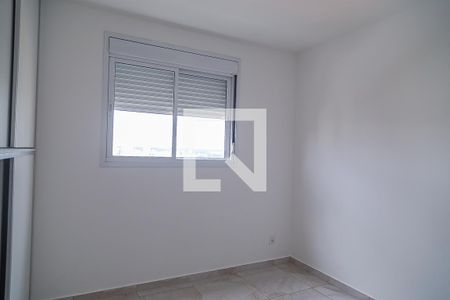 Apartamento à venda com 60m², 2 quartos e 1 vagaSuíte