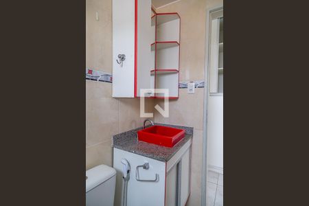 Apartamento à venda com 60m², 2 quartos e 1 vagaBanheiro da Suíte