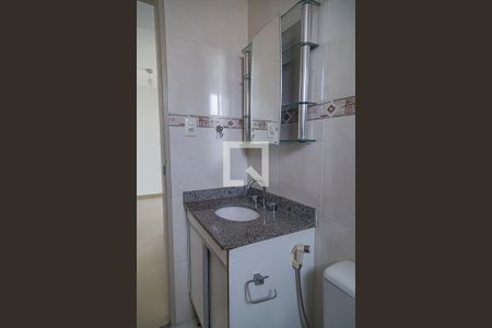 Apartamento à venda com 60m², 2 quartos e 1 vagaBanheiro Social