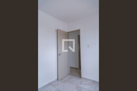 Apartamento à venda com 60m², 2 quartos e 1 vagaQuarto 1