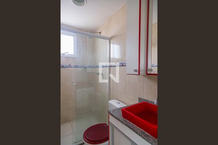 Apartamento à venda com 60m², 2 quartos e 1 vagaBanheiro da Suíte