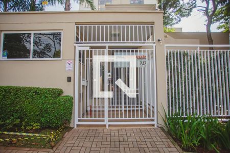 Apartamento à venda com 60m², 2 quartos e 1 vagaFachada