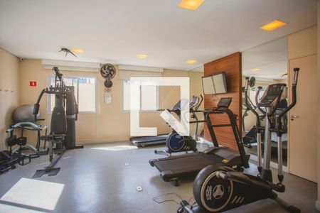 Apartamento à venda com 60m², 2 quartos e 1 vagaAcademia