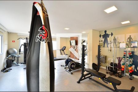 Apartamento à venda com 60m², 2 quartos e 1 vagaAcademia