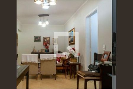 Apartamento à venda com 1 quarto, 90m² em Indianópolis, São Paulo