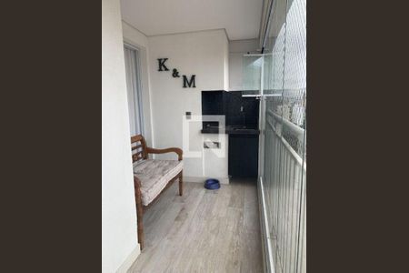 Apartamento à venda com 1 quarto, 45m² em Vila Guarani (Zona Sul), São Paulo