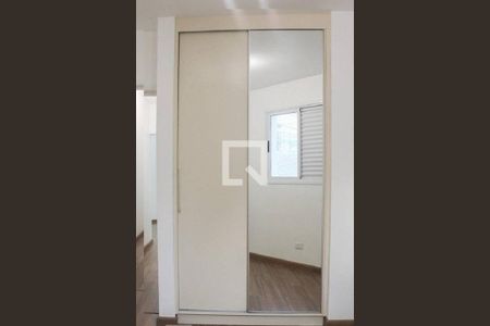 Apartamento à venda com 2 quartos, 87m² em Chácara Inglesa, São Paulo