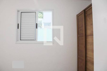 Apartamento à venda com 2 quartos, 87m² em Chácara Inglesa, São Paulo