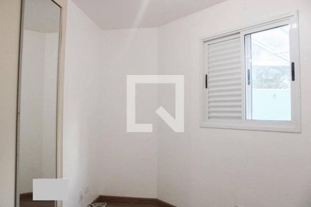Apartamento à venda com 2 quartos, 87m² em Chácara Inglesa, São Paulo