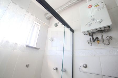 Apartamento à venda com 56m², 2 quartos e 1 vaga Apartamento à venda com 56m², 2 quartos e 1 vagaBanheiro