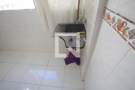 Apartamento à venda com 56m², 2 quartos e 1 vaga Apartamento à venda com 56m², 2 quartos e 1 vagaÁrea de Serviço