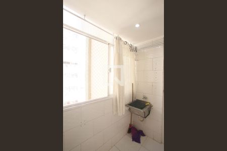 Apartamento à venda com 56m², 2 quartos e 1 vaga Apartamento à venda com 56m², 2 quartos e 1 vagaÁrea de Serviço