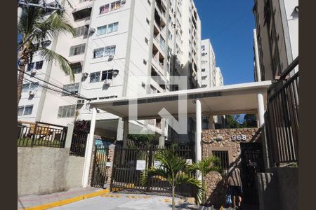 Apartamento à venda com 56m², 2 quartos e 1 vaga Apartamento à venda com 56m², 2 quartos e 1 vagaFachada