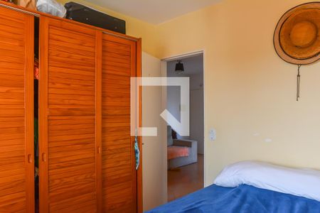 Quarto 1 de apartamento à venda com 2 quartos, 50m² em Vila Antunes, São Bernardo do Campo