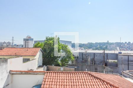 Vista do Quarto 1 de apartamento à venda com 2 quartos, 50m² em Vila Antunes, São Bernardo do Campo