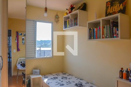 Quarto 2 de apartamento para alugar com 2 quartos, 50m² em Vila Antunes, São Bernardo do Campo