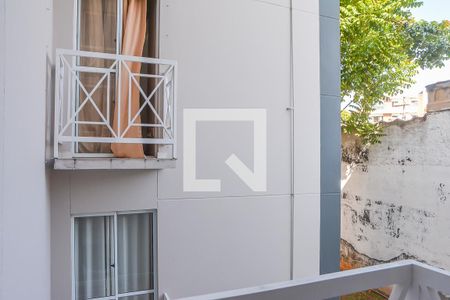 Vista da Sacada de apartamento para alugar com 2 quartos, 50m² em Vila Antunes, São Bernardo do Campo