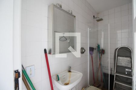 Apartamento à venda com 142m², 4 quartos e 1 vagaBanheiro de Serviço