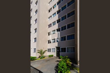 Apartamento à venda com 51m², 2 quartos e sem vaga Apartamento à venda com 51m², 2 quartos e sem vagaÁrea comum