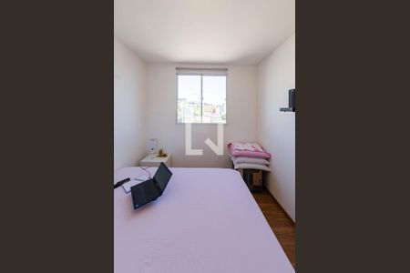 Apartamento à venda com 51m², 2 quartos e sem vaga Apartamento à venda com 51m², 2 quartos e sem vagaQuarto 2