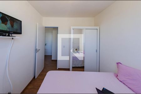 Apartamento à venda com 51m², 2 quartos e sem vaga Apartamento à venda com 51m², 2 quartos e sem vagaQuarto 2