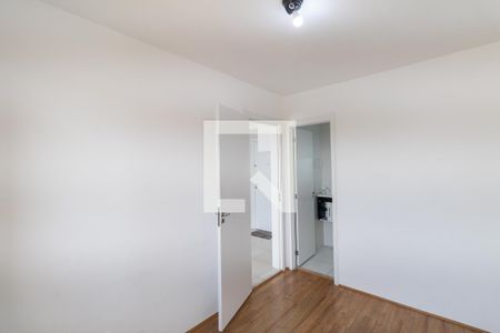 Apartamento para alugar com 29m², 1 quarto e sem vagaQuarto 