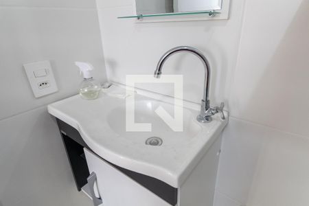 Apartamento para alugar com 29m², 1 quarto e sem vagaBanheiro