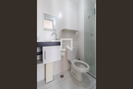 Apartamento para alugar com 29m², 1 quarto e sem vagaBanheiro