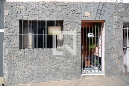 Casa à venda com 90m², 2 quartos e sem vagaFachada