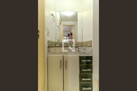 Apartamento à venda com 59m², 2 quartos e 1 vagaBanheiro Social