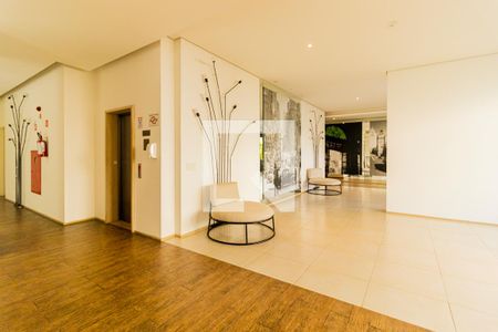 Apartamento à venda com 59m², 2 quartos e 1 vagaHall Social