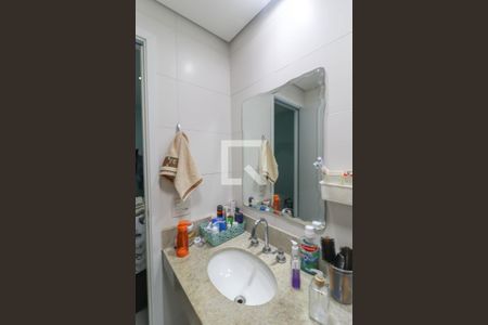 Apartamento à venda com 49m², 2 quartos e 1 vagaBanheiro Suíte