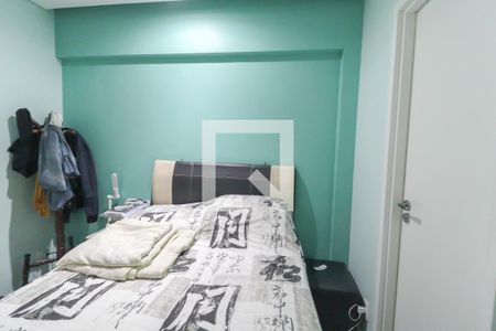 Apartamento à venda com 49m², 2 quartos e 1 vagaSuíte
