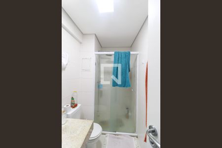 Apartamento à venda com 49m², 2 quartos e 1 vagaBanheiro Suíte