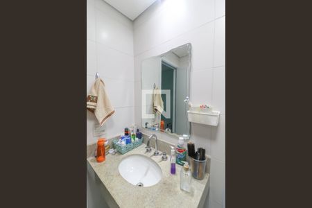 Apartamento à venda com 49m², 2 quartos e 1 vagaBanheiro Suíte