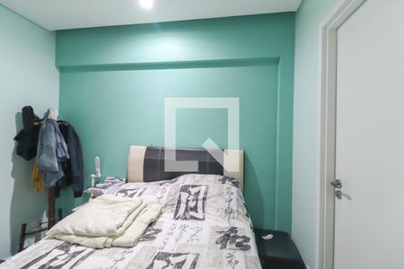 Apartamento à venda com 49m², 2 quartos e 1 vagaSuíte