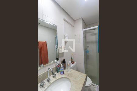 Apartamento à venda com 49m², 2 quartos e 1 vagaBanheiro Suíte