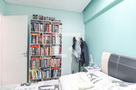 Apartamento à venda com 49m², 2 quartos e 1 vagaSuíte