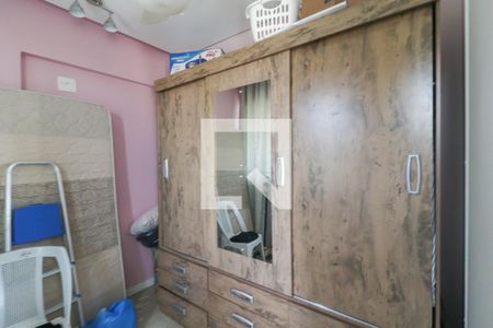 Apartamento à venda com 49m², 2 quartos e 1 vagaQuarto