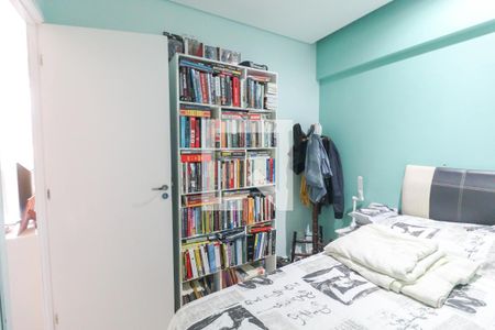 Apartamento à venda com 49m², 2 quartos e 1 vagaSuíte