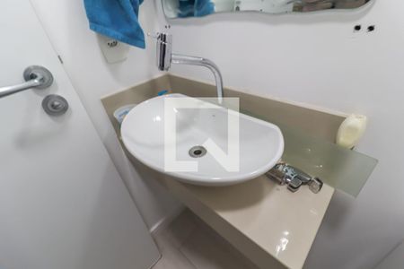 Apartamento à venda com 49m², 2 quartos e 1 vagaLavabo
