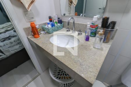 Apartamento à venda com 49m², 2 quartos e 1 vagaBanheiro Suíte