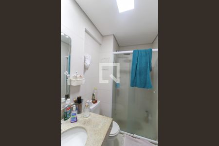 Apartamento à venda com 49m², 2 quartos e 1 vagaBanheiro Suíte