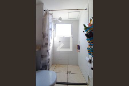 Apartamento à venda com 45m², 2 quartos e 1 vagaBanheiro