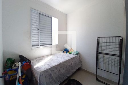 Apartamento à venda com 45m², 2 quartos e 1 vagaQuarto 2 